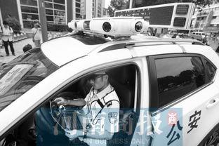 郑州警车爆料视频大全,一线视角下的城市安全守护  第2张