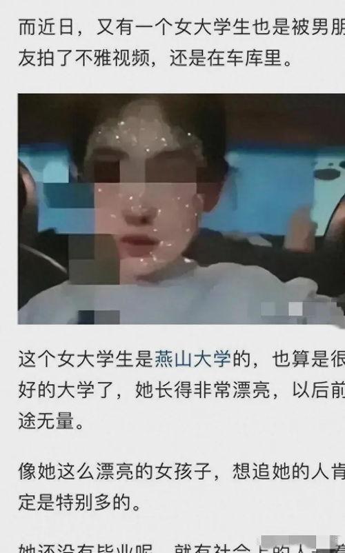 豪哥助理爆料视频大全集,揭秘娱乐圈幕后真相 第2张 豪哥助理爆料视频大全集,揭秘娱乐圈幕后真相 第2张