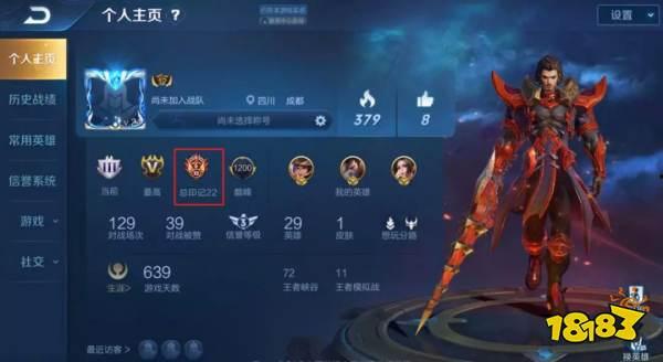 龙骑士第四季最新爆料,神秘力量觉醒，传奇冒险再启程  第2张