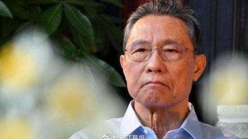 李兰娟最新爆料消息视频,揭秘疫情背后的惊人真相 第1张 李兰娟最新爆料消息视频,揭秘疫情背后的惊人真相 第1张